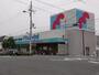 スーパー　万代今川店（スーパー）まで351m