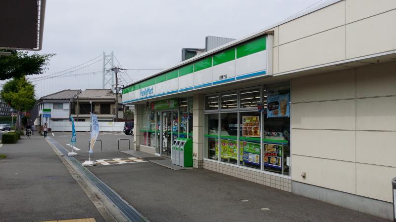 コンビニ　ファミリーマート 舞子駅前店（コンビニ）まで458m
