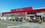 ホームセンター　ホームセンタージュンテンドー浜田店（ホームセンター）まで560m