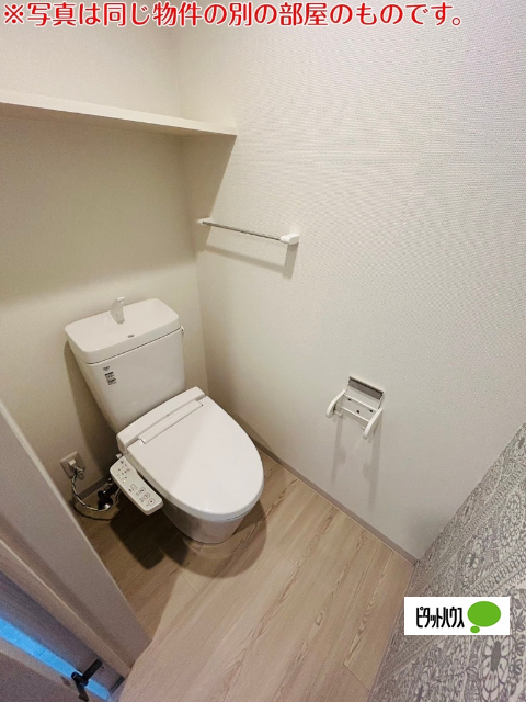 ココカラハウス川内3のトイレ写真