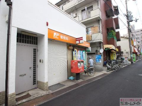 その他　住吉帝塚山郵便局（その他）まで760m