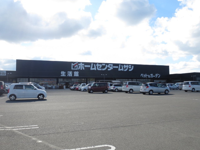 ホームセンター　ホームセンタームサシ　貝塚店（ホームセンター）まで2000m