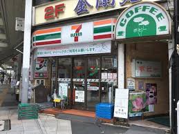 コンビニ　セブンイレブン 巣鴨駅北口店（コンビニ）まで415m