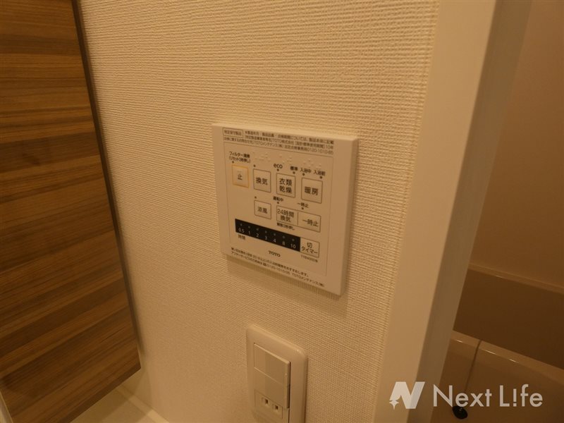 ブルーライン 伊勢佐木長者町駅 徒歩8分 11階建 築5年のその他写真