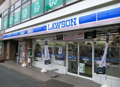 ＪＲ横浜線 新横浜駅 徒歩4分 2階建 築22年の周辺写真