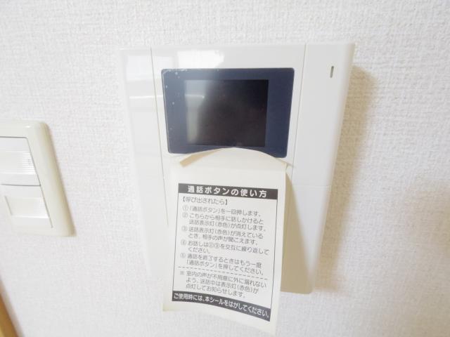 アイリスハイツ8号館のその他写真
