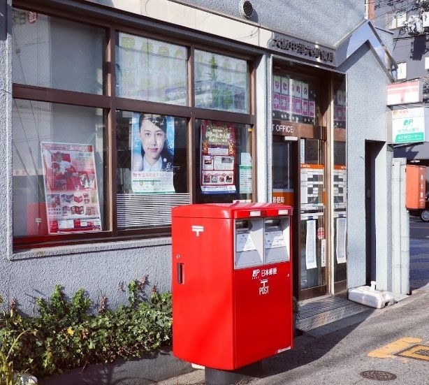 郵便局　大阪中津六郵便局（郵便局）まで479m