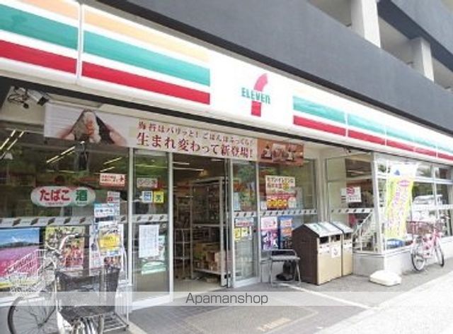 コンビニ　セブン－イレブン江東冬木店（コンビニ）まで136m