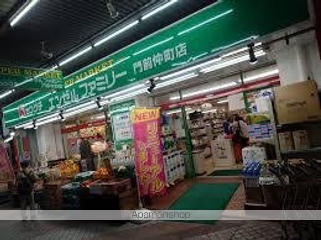 スーパー　エンゼルファミリー門前仲町店（スーパー）まで339m