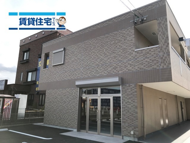 フルール宝殿の外観写真