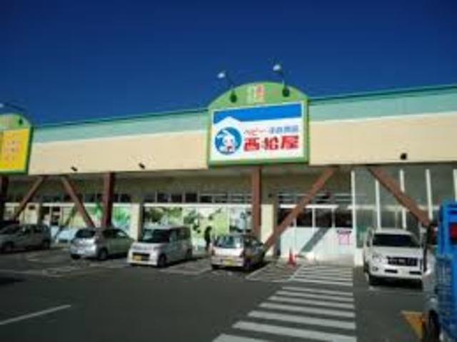 フルール宝殿の周辺写真