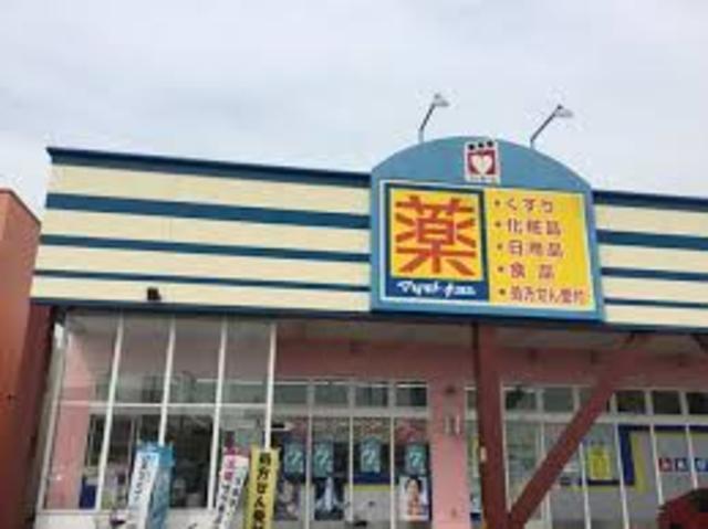 フルール宝殿の周辺写真