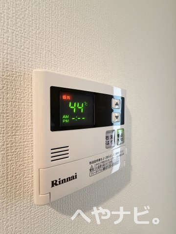 その他設備　★給湯器
