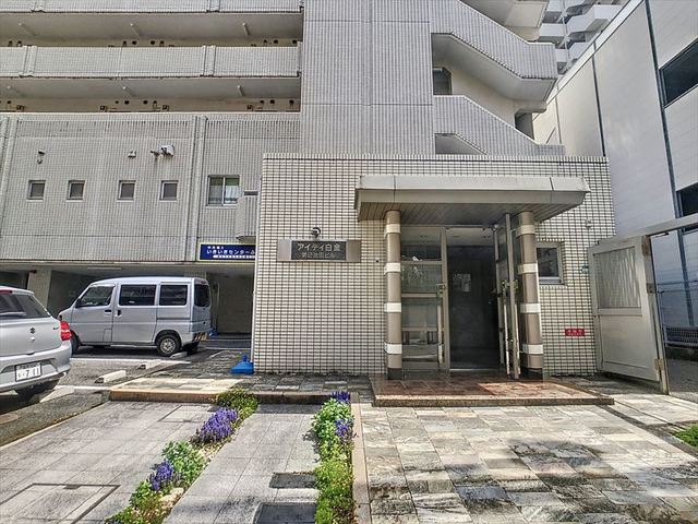 アイディ白金の外観写真