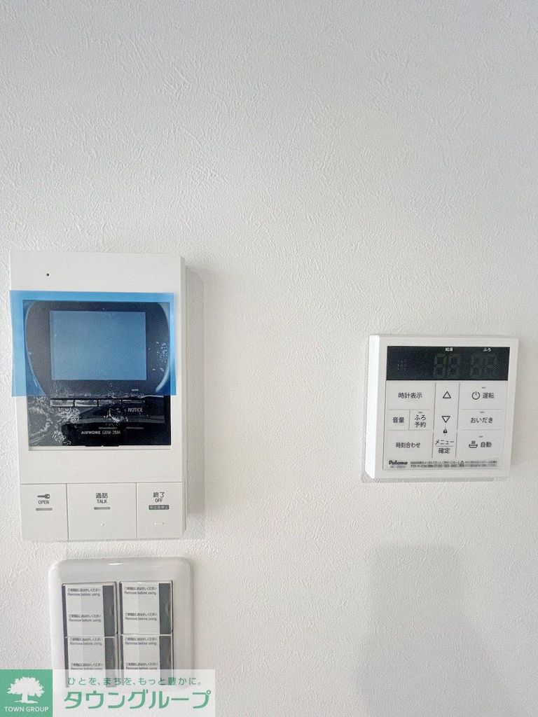 DHCR川口芝下のその他写真