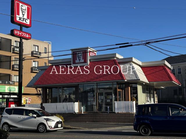 飲食店　ケンタッキーフライドチキン船橋芝山店（飲食店）まで113m