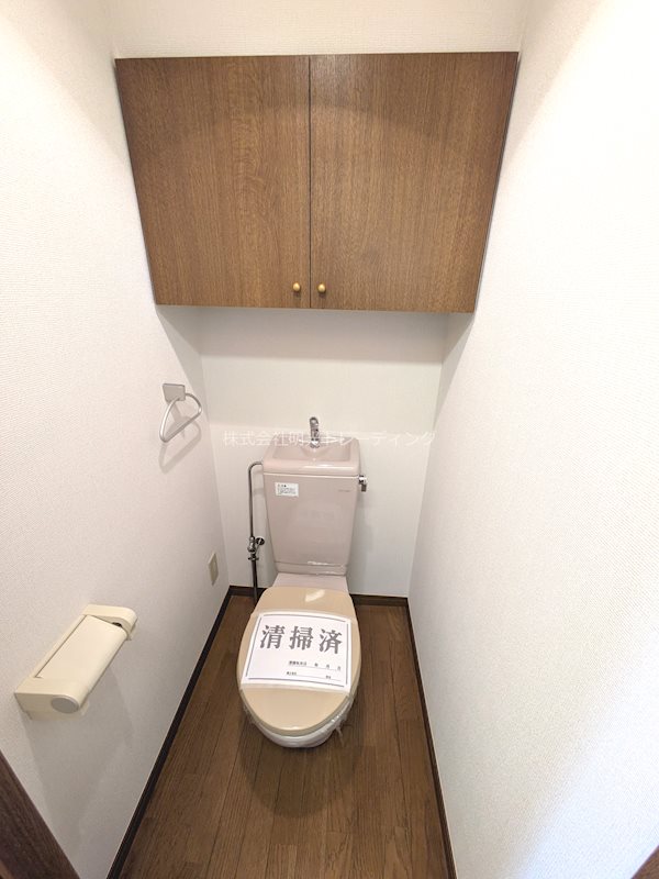 ルーブル神楽坂のトイレ写真