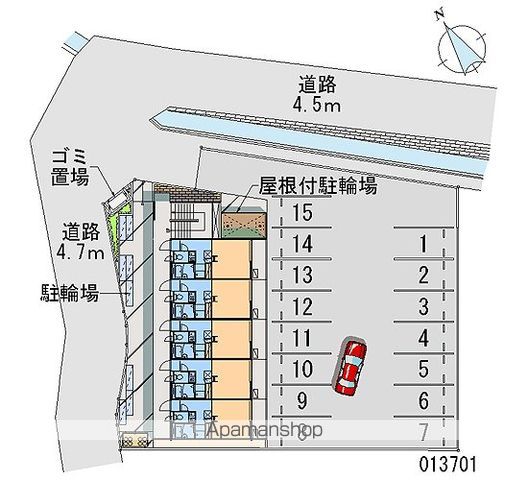 その他共有部分　その他共有部分