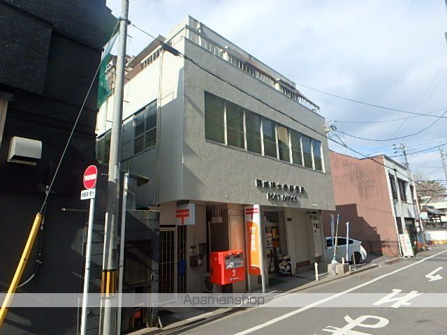 郵便局　岡崎明大寺郵便局（郵便局）まで650m
