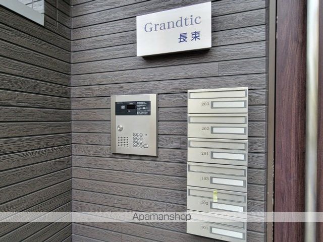 その他部屋・スペース　その他部屋・スペース