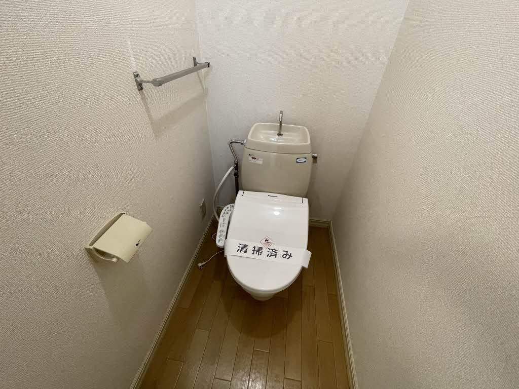 エスポアールハイム IIのトイレ写真