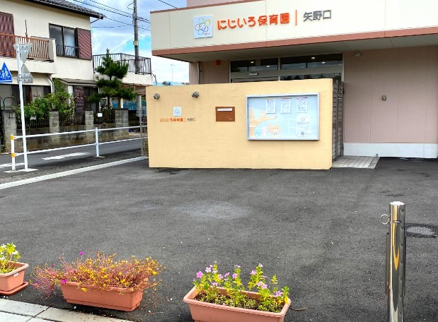 京王相模原線 稲城駅 徒歩10分 2階建 築18年の周辺写真