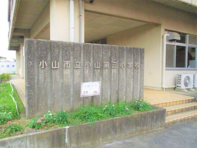 パークサイド粟宮の周辺写真