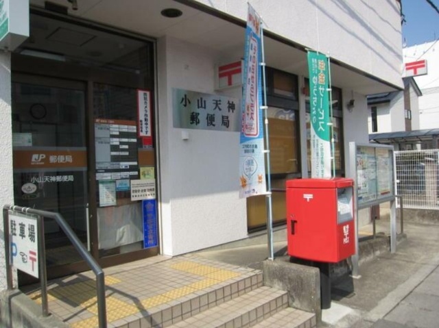パークサイド粟宮の周辺写真