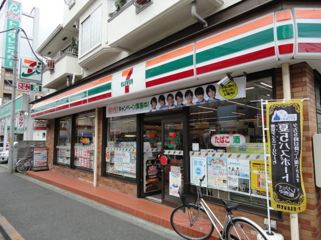 京王線 東府中駅 徒歩4分 8階建 築26年の周辺写真