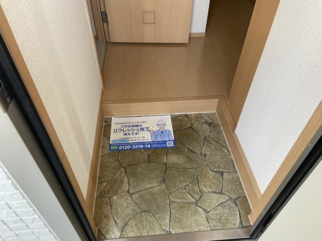 玄関　同仕様写真