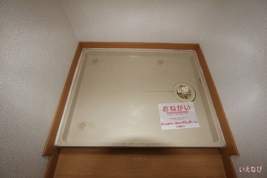 ＪＲ山陽本線 大門駅 徒歩20分 2階建 築23年のその他写真