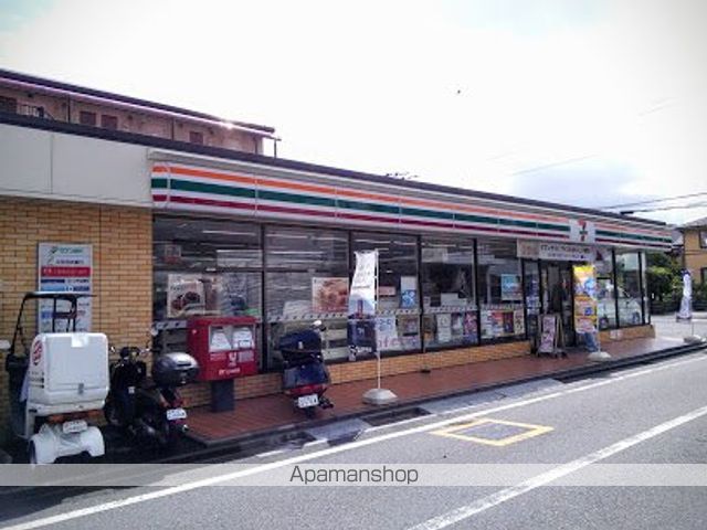 コンビニ　セブンイレブン（コンビニ）まで445m