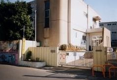 幼稚園・保育園　川崎市立/西宮内保育園（幼稚園・保育園）まで7720m