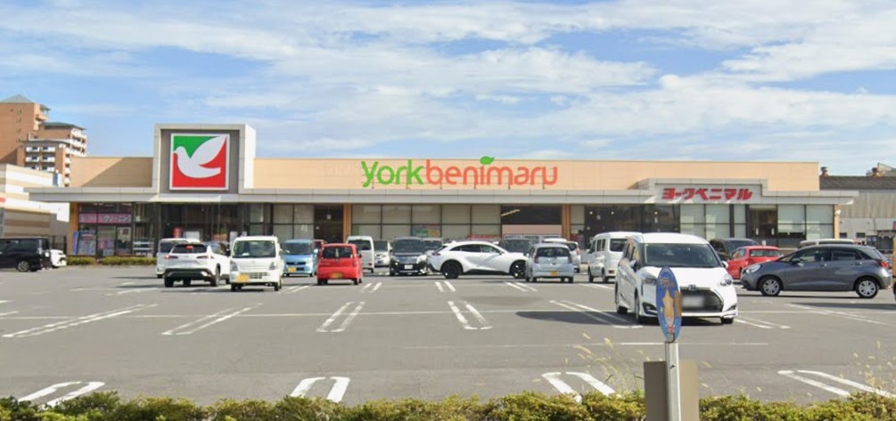 スーパー　ヨークベニマル土浦生田町店（スーパー）まで1069m