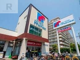 スーパー　万代淀川新高店（スーパー）まで582m