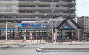 スーパー　スーパーマルハチ野中北店（スーパー）まで786m