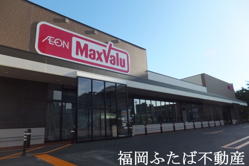 アーテムMGHの周辺写真