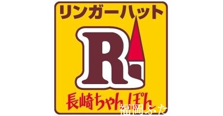 アーテムMGHの周辺写真