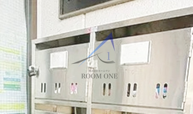 その他共有部分　集合ポストです。