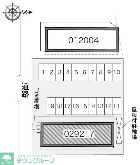 ＪＲ東海道本線 大磯駅 2階建 築28年のその他写真
