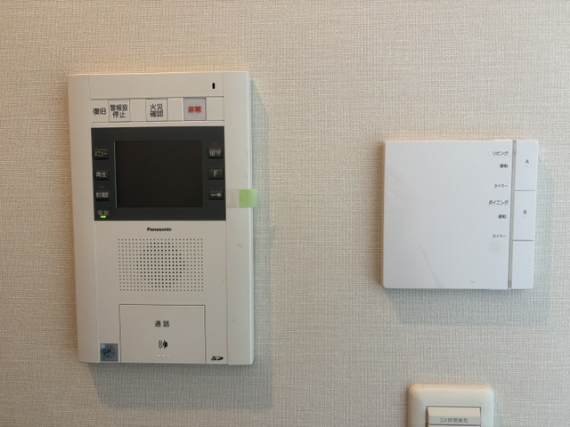 セキュリティ　モニター付インターフォン