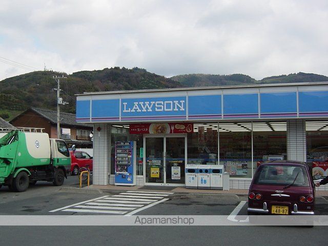 コンビニ　ローソン北宇和吉田店（コンビニ）まで504m