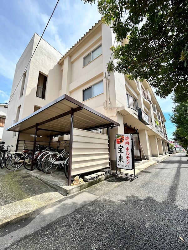 永田マンション