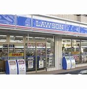 コンビニ　ローソン三軒茶屋店（コンビニ）まで72m