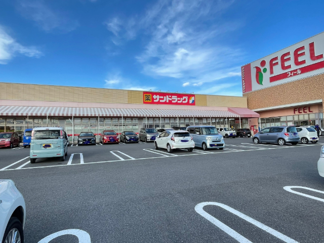 ドラックストア　サンドラッグ小牧郷中店（ドラッグストア）まで1323m