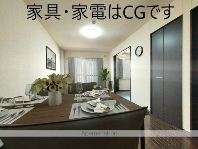 その他部屋・スペース　その他部屋・スペース