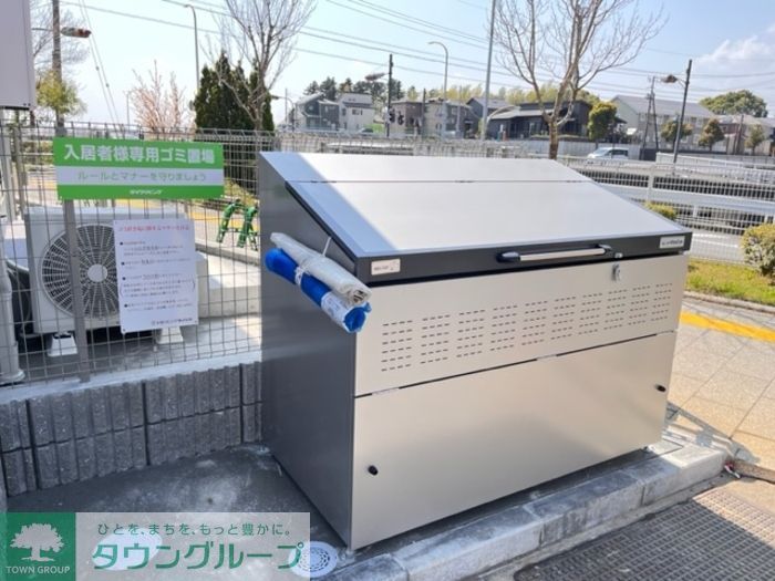 その他共有部分　お問合せはタウンハウジングまで！※現地待合わせ相談可能