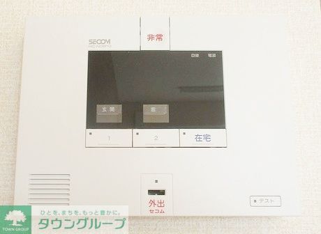 セキュリティ　お問合せはタウンハウジングまで！※現地待合わせ相談可能
