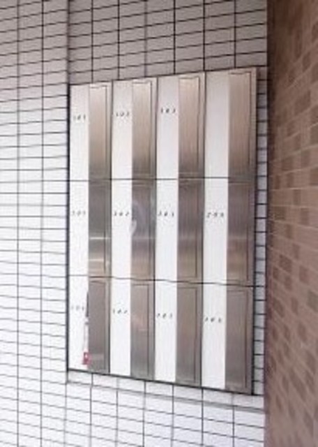 その他共有部分　メールボックス