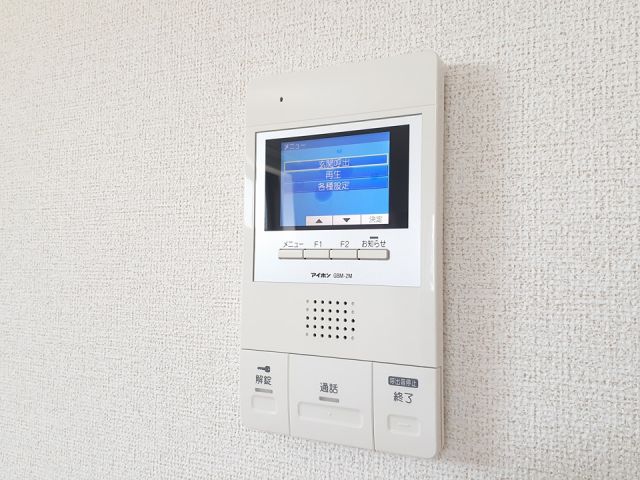 グラツィオーソのその他写真